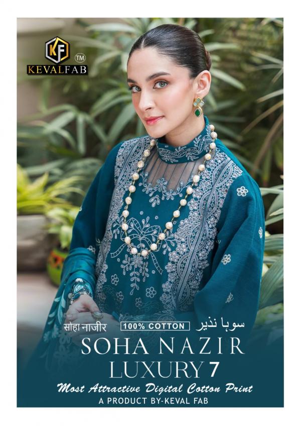 KevalFab Soha Nazir Vol-07 – Karachi Dress Material